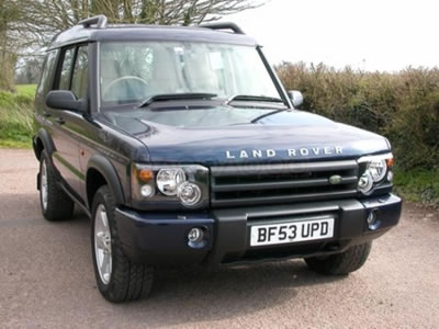 Land Rover Discovery I: 1 фото